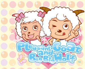 sheep sheep