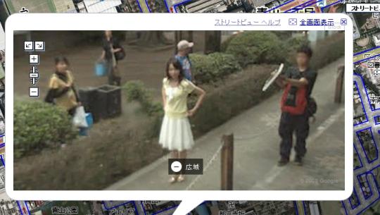 japan_google_street_view_540x305