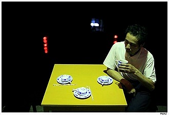 Water Village Series - XiTang Night