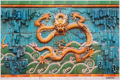 A Glace at Beijing