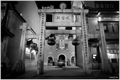 SnapShots in ChangSha