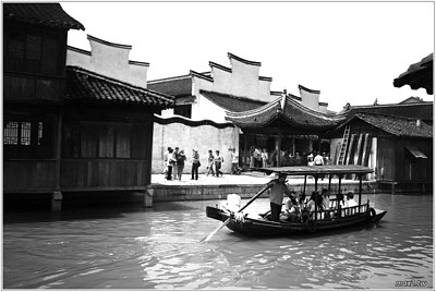 Water Village Series - WuZhen BW