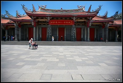 My Vacation in Taiwan, Aug 2007