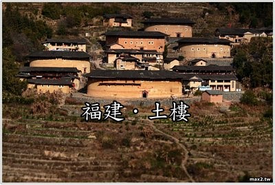 Various-Shaped Wooden Buildings