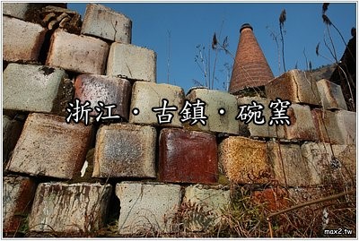 A Faded but Worthful Village