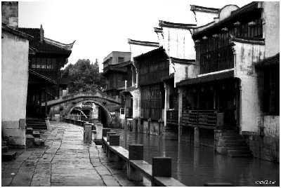 WuZhen