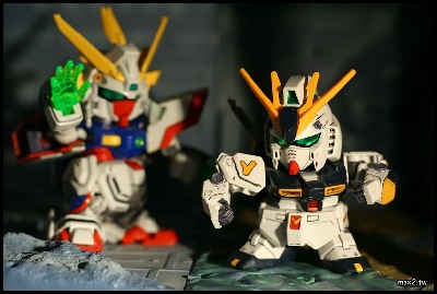 Gundam